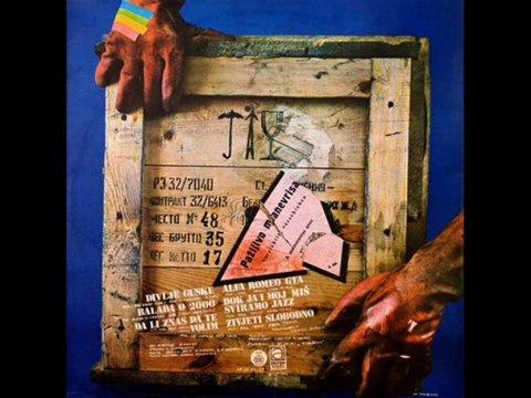 DA LI ZNAŠ DA TE VOLIM - TIME (1975)