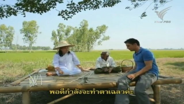 หลงกรุง 17 มีค 56