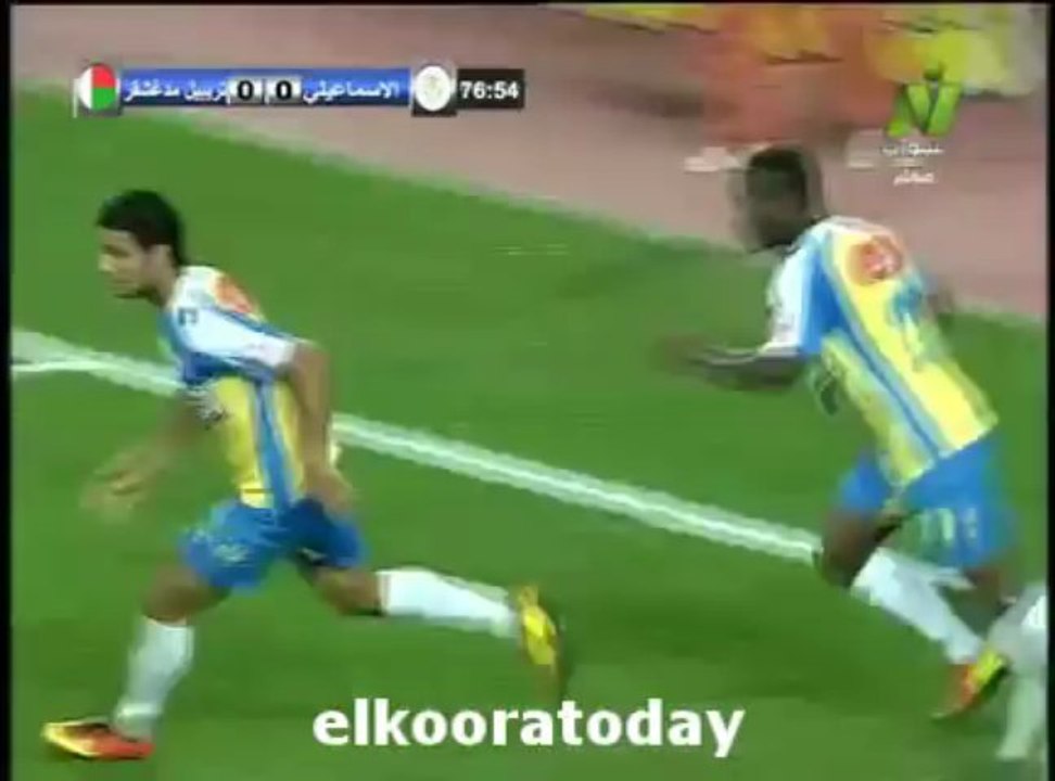 أهداف مباراه الاسماعيلى وتربيل مدغشقر 2 / 0 كأس الاتحاد الافريقى