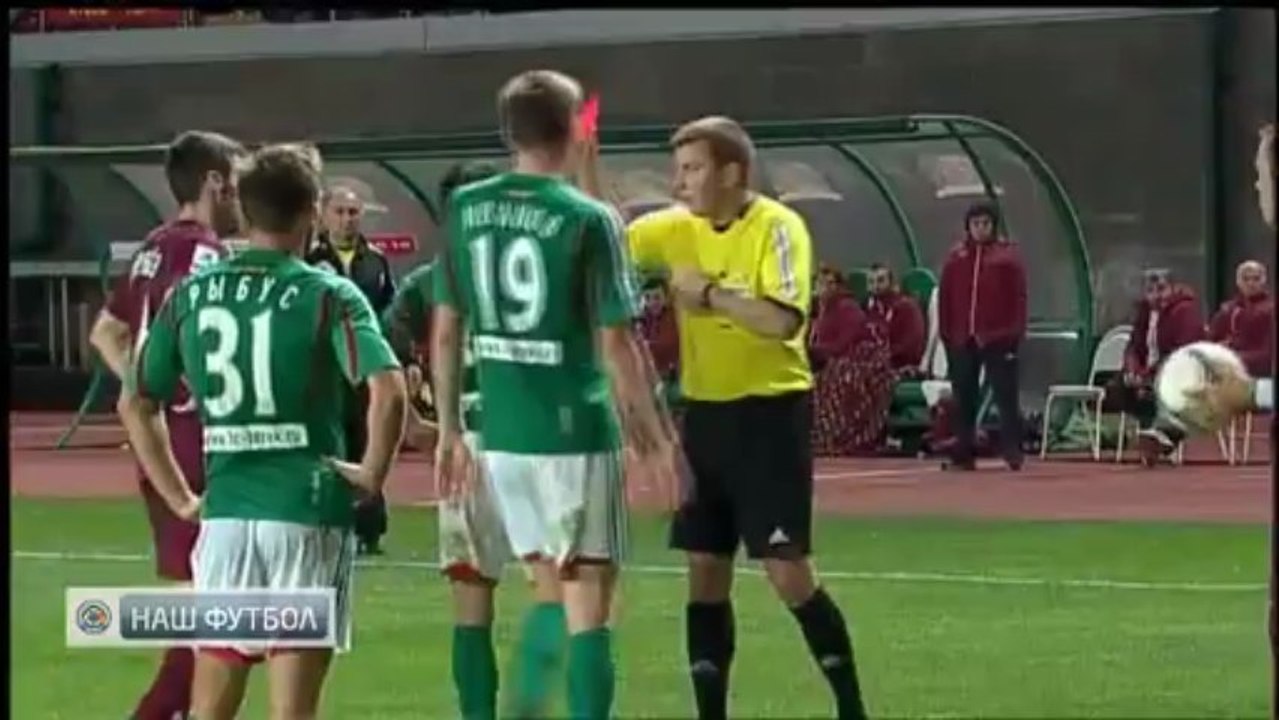 Terek 0-0 Rubin
