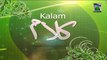 Wonderful Kalam - Madine Ka Safar Hai Aur Main Namdeeda Namdeeda - Mehmood Attari