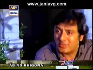 Telefilms: Kahani aik raat ki (Dil ka kamra)