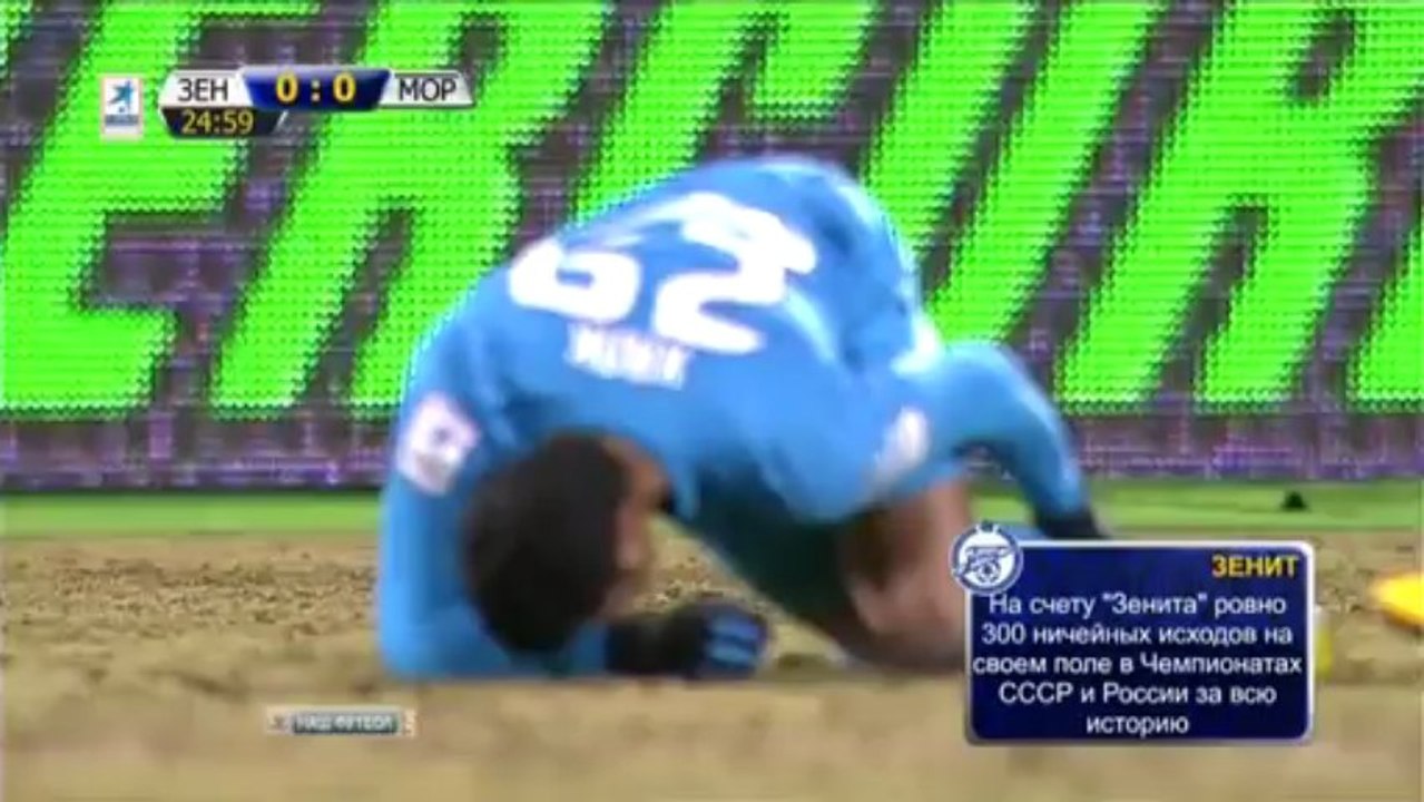 Зенит - Мордовия 1