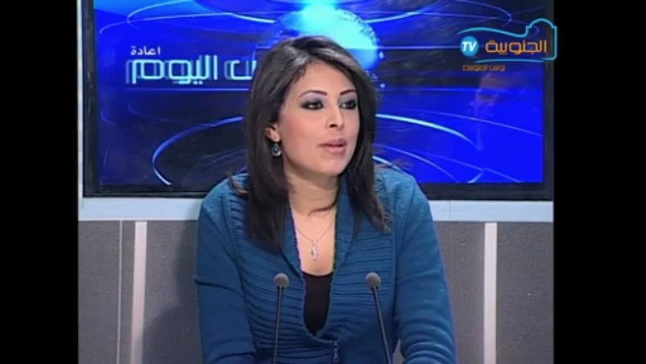 تونس اليوم بتاريخ 16 مارس 2013