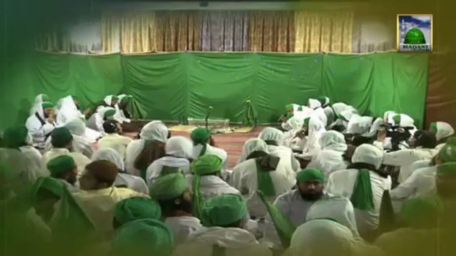 Wonderful Kalam - Aaya Hai Bulawa Mujhe Darbar-e-Nabi Se - Ashfaq Attari