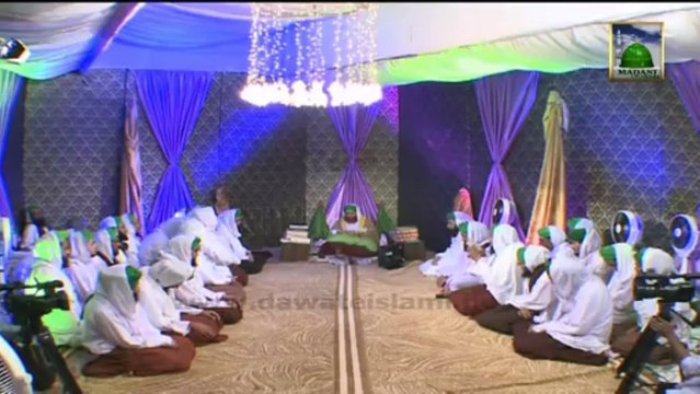 Wonderful Kalam - Hajio Aao Shahenshah Ka Roza Dekho - Arif Attari