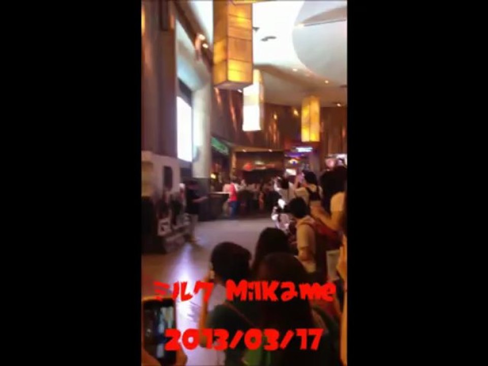 Junno Siam Paragon  Thailand