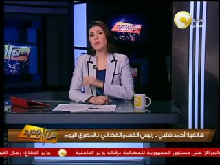النائب العام ينفي منح الضبطية القضائية للمواطنين