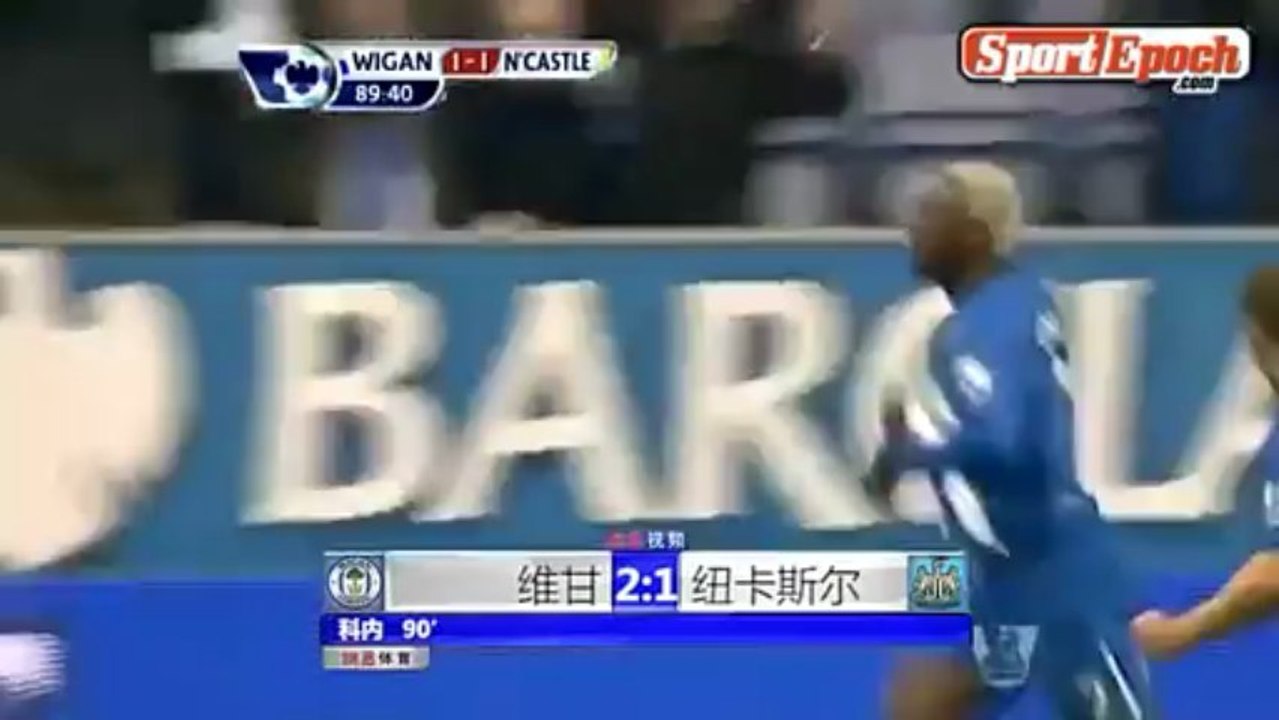 [www.sportepoch.com]Game highlights - Division within the lore Wigan 2-1 Newcastle