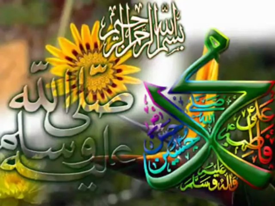 SARE NABIYON K UHDAY