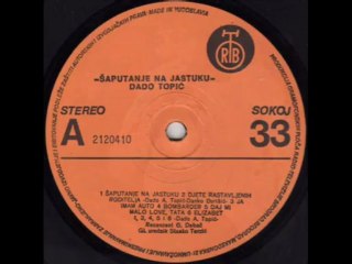 BOMBARDER - DADO TOPIĆ (1980)
