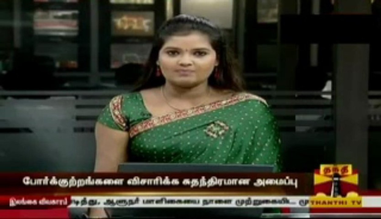 Tamil Film Director Protest