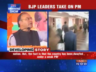 Arun Jaitley questions govt's foreign policy