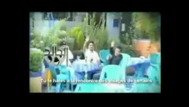 NASHEED - POURQUOI TU NE FAIS PAS LA PRIERE ? VOSTFR