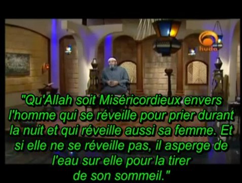 HISTOIRE D'AMOUR EN ISLAM UNE FEMME A LA RECHERCHE DE LA VERTU - CHEIKH KARIM ABU ZAID