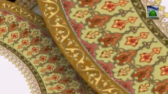 Madani Phool 05 - Khud Pasandi - Shaitan ke Baz Hathyar