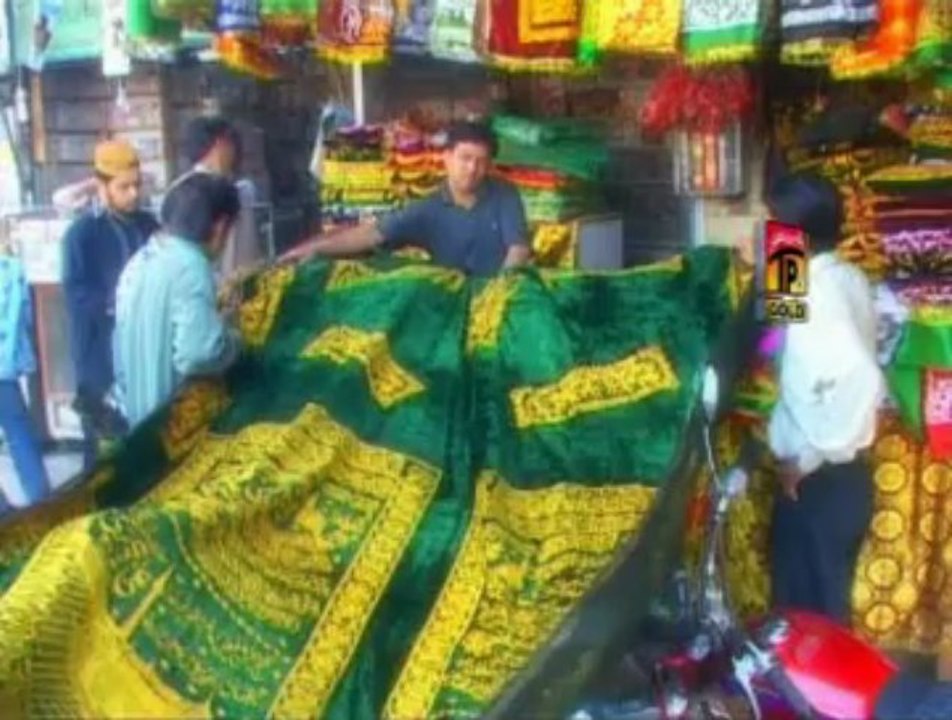 Chunri Rang De Data, Qari Waheed Chishti Qawwal