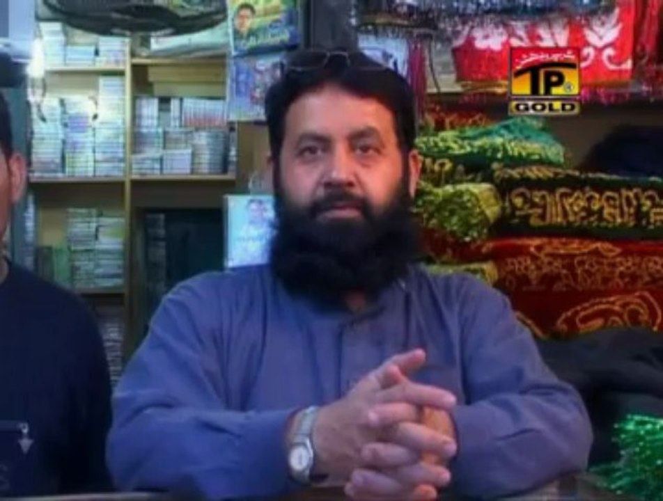 Data Piya Sarkar Da Lagiya Mela, Qari Waheed Chishti Qawwal