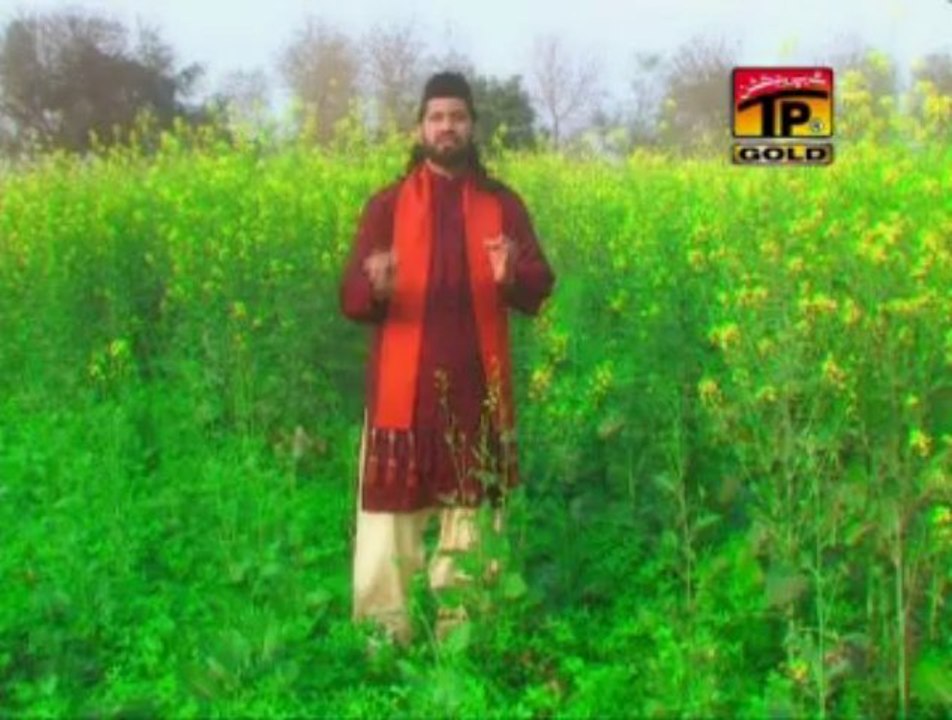 Jise Meri Sarkar Hain, Qari Waheed Chishti Qawwal