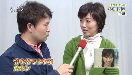 20130318 03
