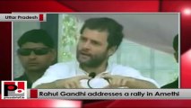 Rahul Gandhi’s public meeting at Amethi after laying foundation stone for NH projects