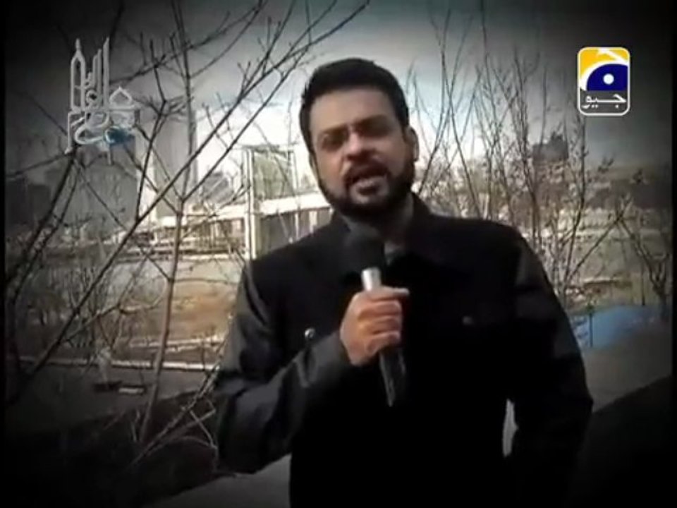 Aalam Aur Aalim on Badami Bag with Aamir Liaquat 19-3-2013 Promo