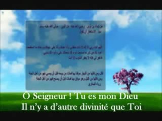 DOUA  - POUR DEMANDER PARDON A DIEU