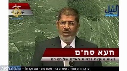 אש התורה' מציגה: יציאת מצרים בתקשורת - שלאגר.נט