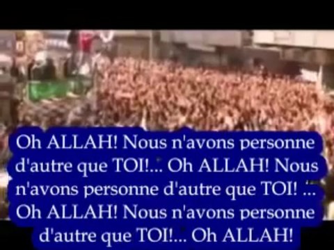 10 000 MUSULMANS JURENT PAR ALLAH QUE LA VICTOIRE EST SEULE À ALLAH !