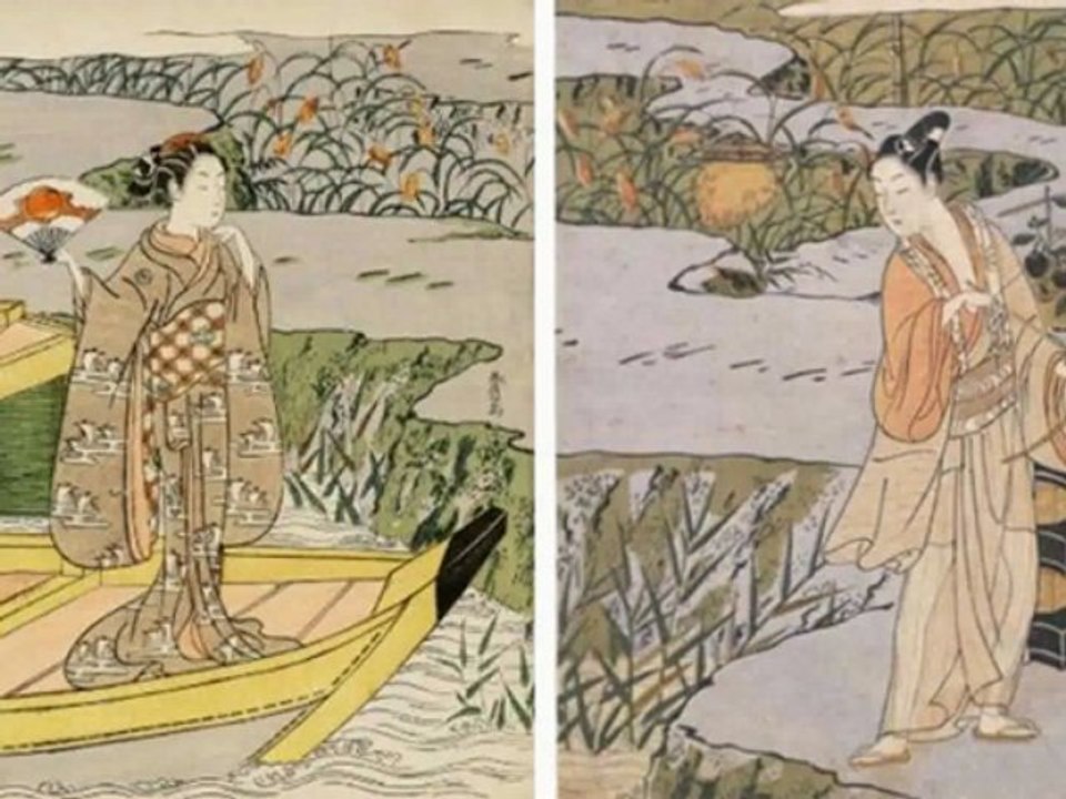 鈴木春信: 福山雅治 ー 最愛