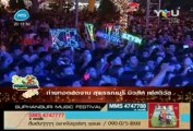 130317 XIS - Suphanburi Music Festival [Part1/2]