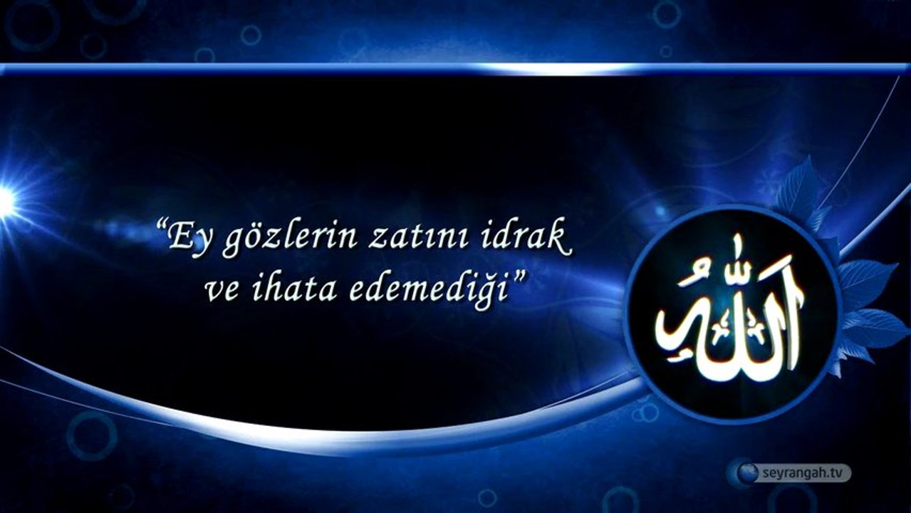 Esma-ül Hüsna - 29 [El-Mutekebbir ] | HD