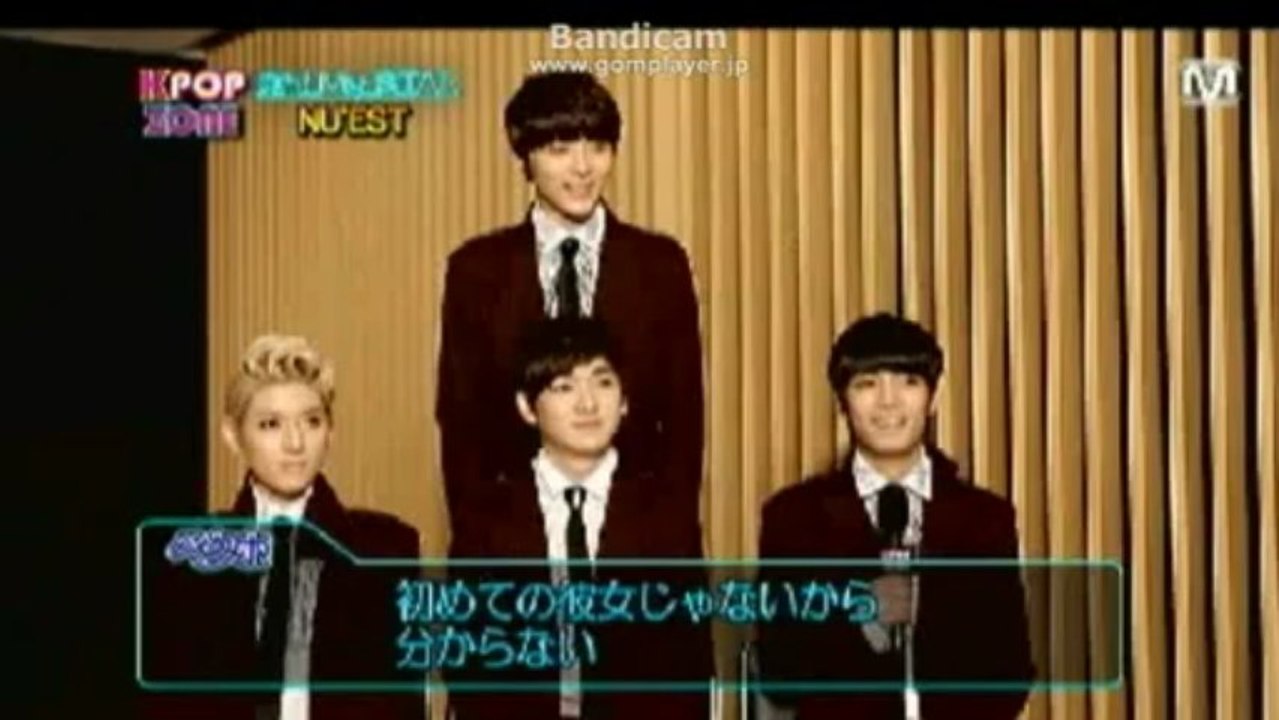 nu'est k-pop zone 1