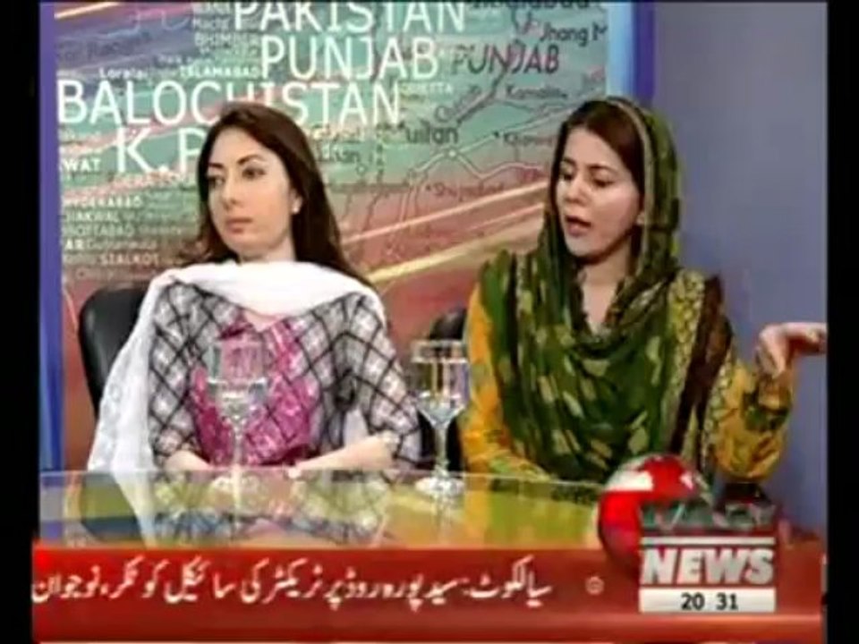 8pm with Fareeha Idrees 18 March 2013