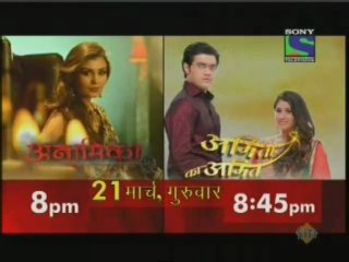 Kya Hua Tera Vaada - 18th March 2013 Part 3