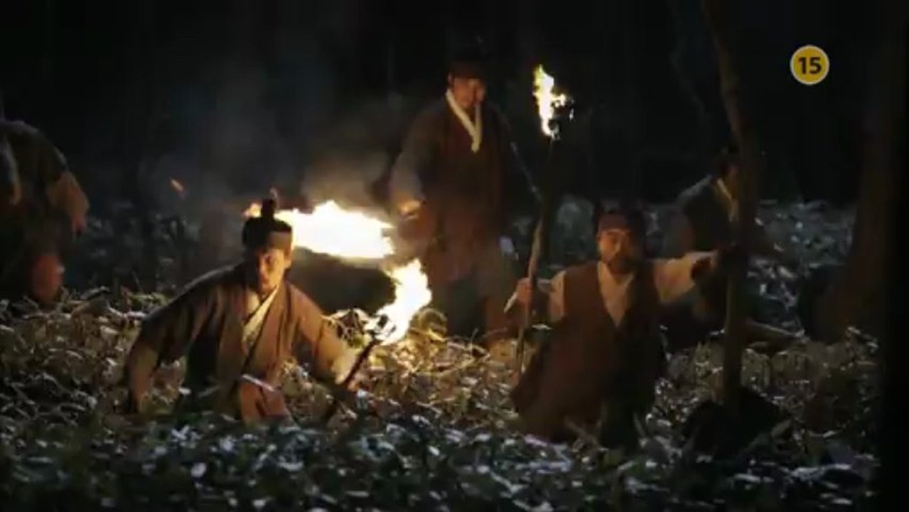 Trailer of Gu Family´s Book