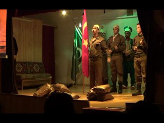 Eskipazar Belediyesi