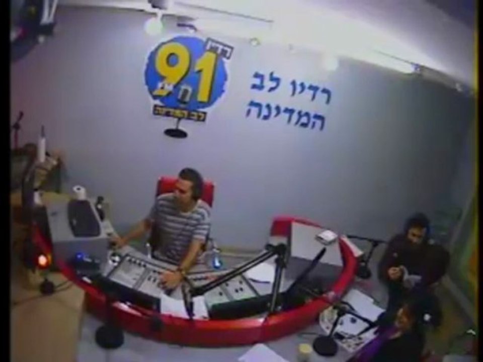 חלק 3 "מעירים את המדינה אלירז ומאיה 18.3