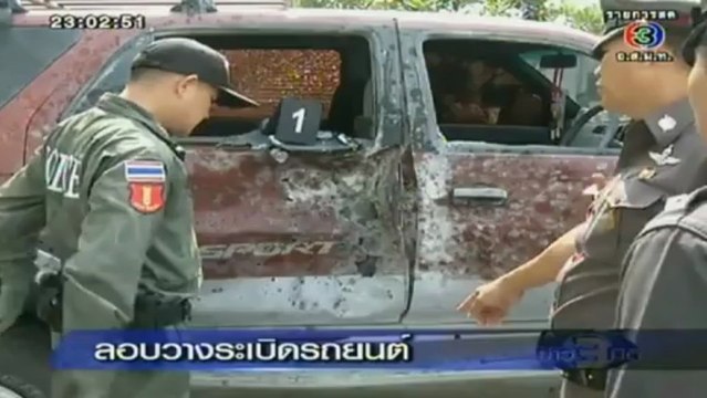 ข่าว 3 มิติ-18-mar-2013