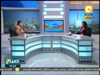 صباح ON: أنفاق سيناء بين حركة حماس والقوات المسلحة