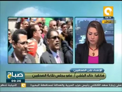 صباح ON: نقيب الصحفيين يتقدم ببلاغ رسمي للنائب العام