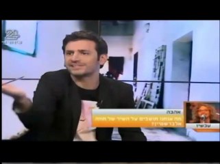 הדיבור חלק 1 14.2