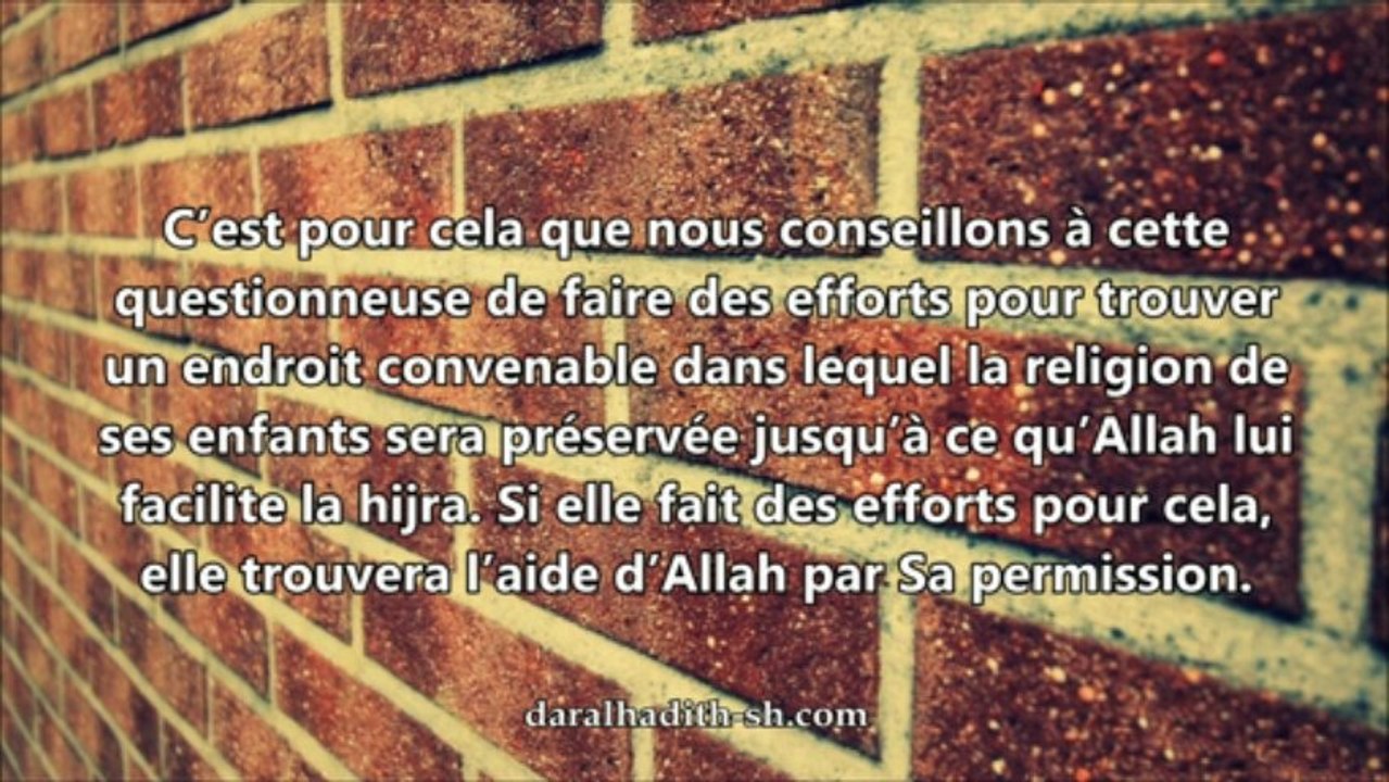 La mixité (al ikhtilat) - parole de plusieurs savants