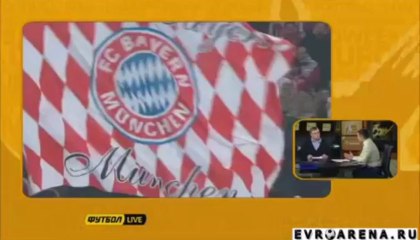 Футбольный WEEKEND 2 часть