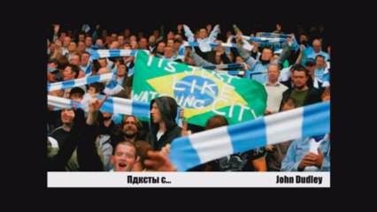 Пдксты с... John Dudley