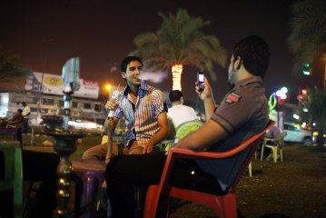 The Stream - Iraqi youth on the rise