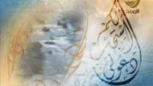 Azkar Almasa  اذكار المساء