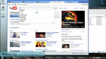 การติดตั้ง jwplayer
