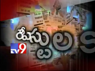 Anti-rape bill to be tabled in Lok Sabha today