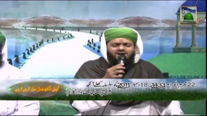 Wonderful Kalam-Jisko chaha meethay Madinay ka Usko Mehman Kiya - Asif Attari